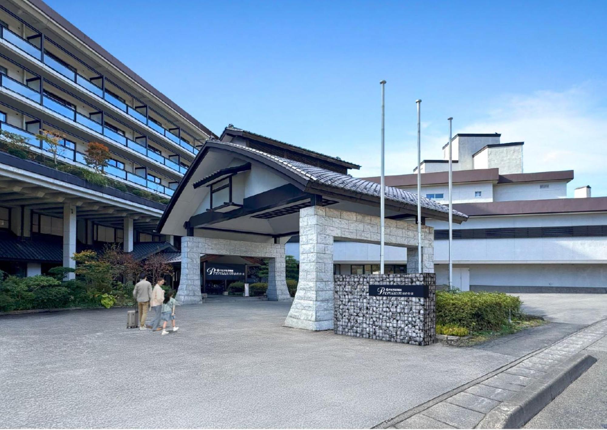 Ooedo Onsen Monogatari Premium Sendaisakunami Bagian luar foto